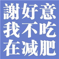 情侣头像 情头要用这样 个性带字文字情侣一对头像 情侣一对 第20张